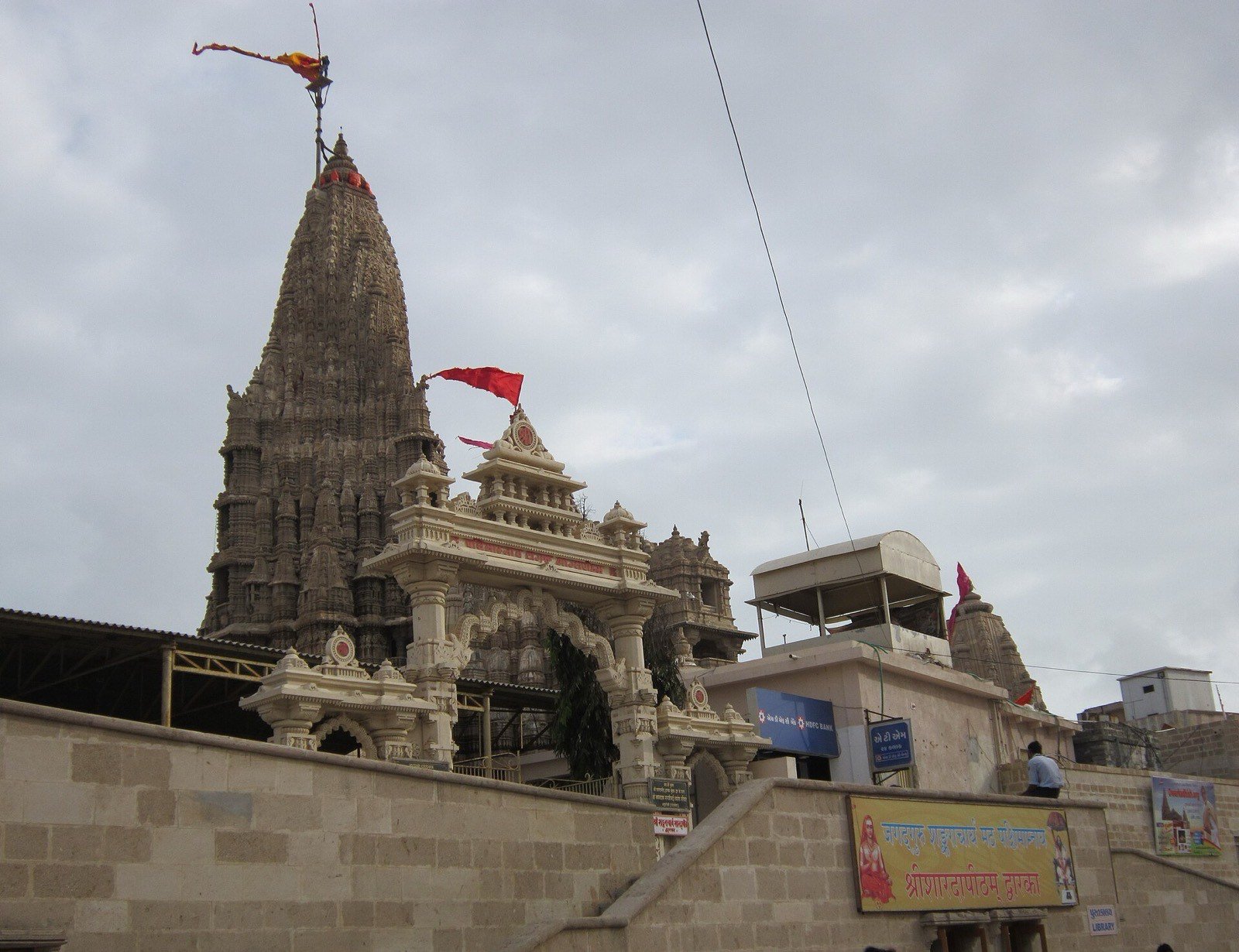 Nageshwar Jyotirlinga, Near Dwarka
