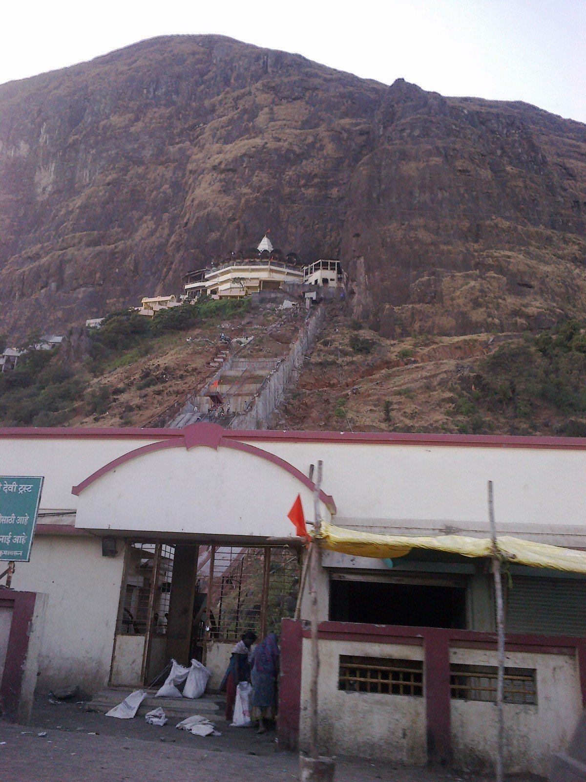 Saptashrungi Devi Temple, Vani, near Nashik
