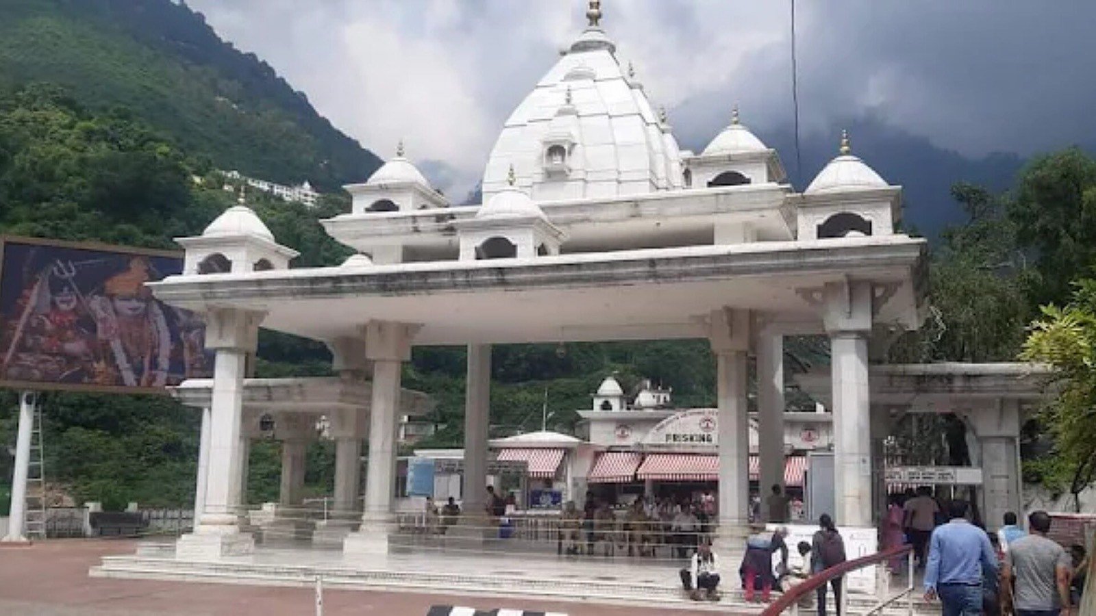 Vaishno Devi Temple, Trikuta Hills, near Katra